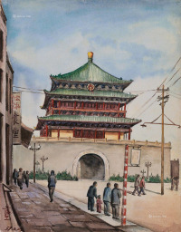 唐蕴玉     1957年作 西安钟楼