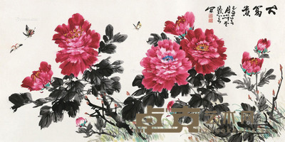 金默如 2009年作 大富贵 68×137cm