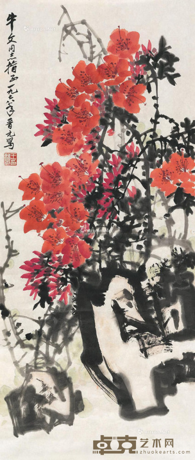 王晋元     1978年作 争艳图 97×41cm
