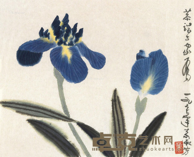 萧淑芳     1977年作 花卉 27.5×34cm