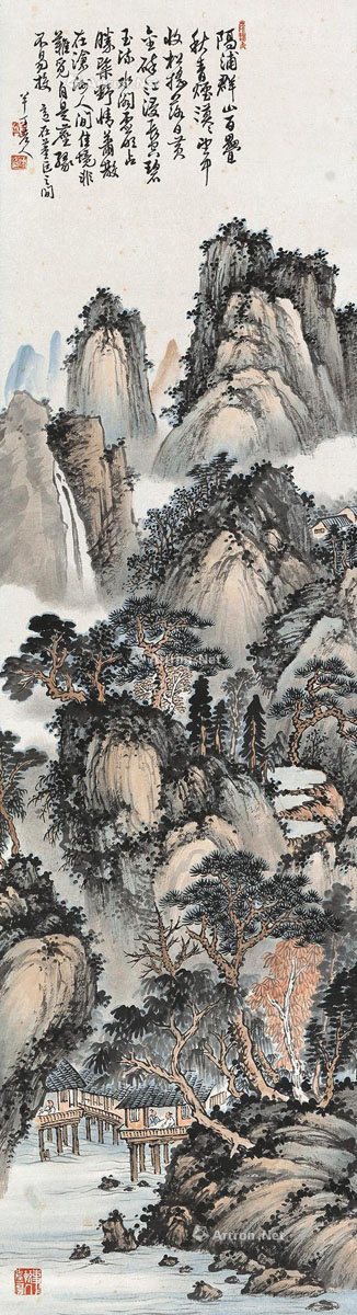 > 陈半丁 山水
