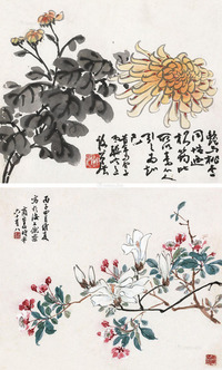 谢公展 商笙伯     菊花 玉兰花