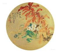 任伯年 1877年作 花卉青蛙