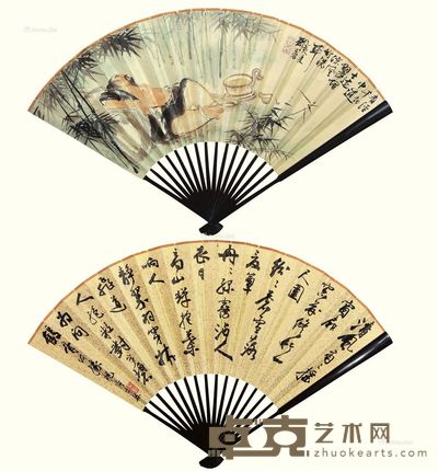刘旦宅 1995年作 醉卧竹林图 18×47cm