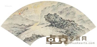 陶冷月 峡江图 19×50cm