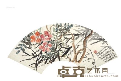 凌文渊 1924年作 花卉 24×70cm