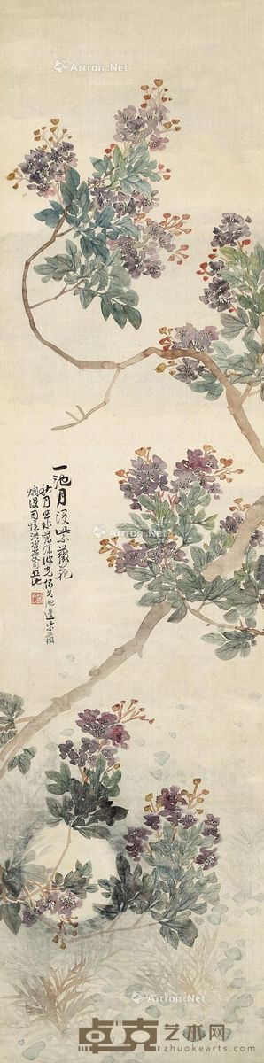 黄秋士 紫薇花 127×32cm
