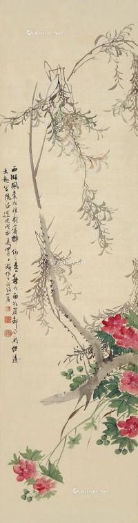 自得居士 1848年作 花卉