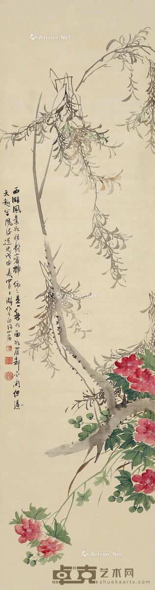 自得居士 1848年作 花卉 156×42cm
