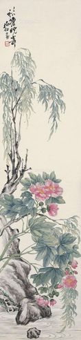 姚梅伯 秋塘晚霁
