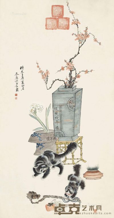 范少山 1952年作 清供图 124×66cm