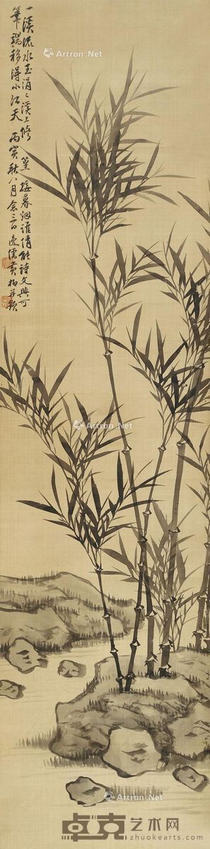 黄柏 1926年作 竹石图 150×38cm
