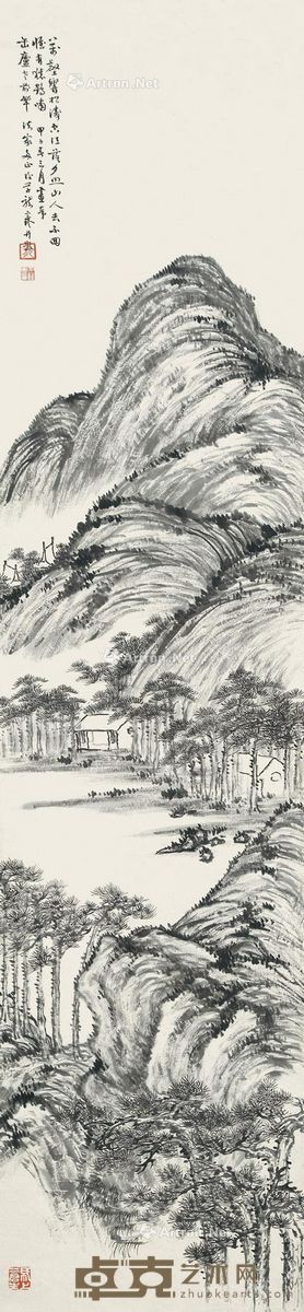 龙宗荫 1924年作 山水 136×32cm