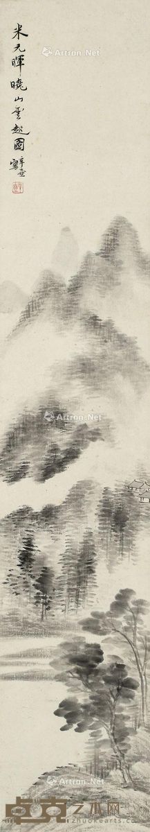 楼辛壶 晓山云起图 97×18cm
