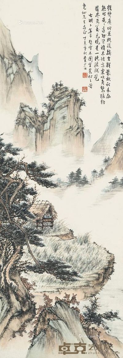 查少白 1947年作 松溪草庐图 95×33cm