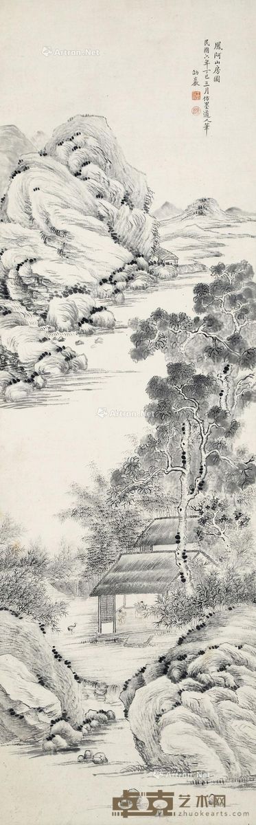 王克敬 1917年作 凤阿山居图 148×47cm