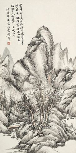 顾西津 1902年作 山水