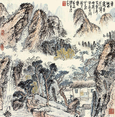 黄秋园     山水