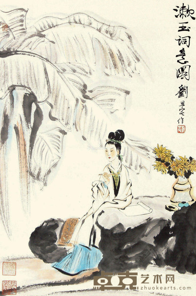 刘旦宅 漱玉词意图 67×45cm