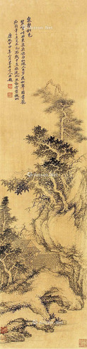 吴历     山水