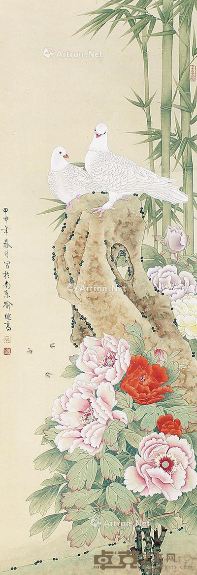 喻继高 花鸟 130×45cm