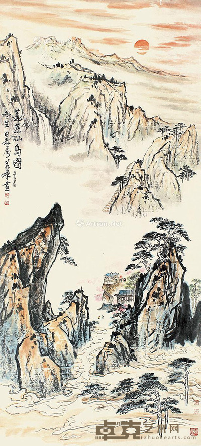王永敬 山水 142×73cm