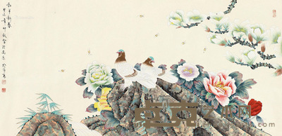 喻继高 花卉 65×133cm
