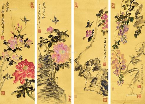 吴冠南 2005年作 花卉
