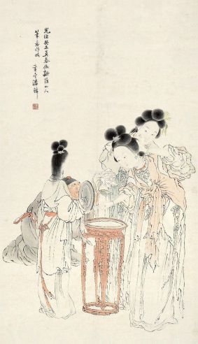 潘锦 1883年作 镜花粉黛