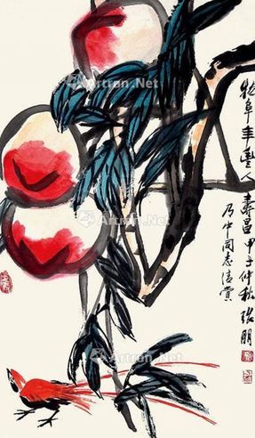 张朋 物阜年丰人寿昌