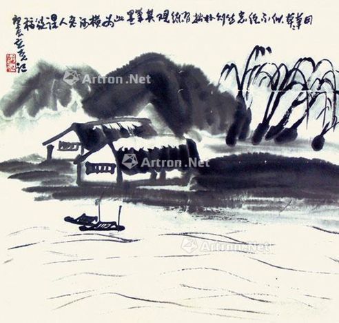 张伏山 烟雨渔村
