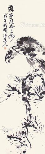 张伏山 傲立（指画）