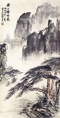张伏山 黄山清凉台