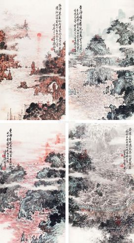 孙德育 山水