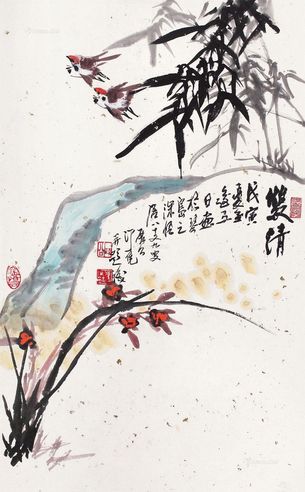 冯凭 花鸟