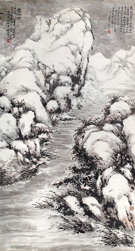 张伏山 雪江图