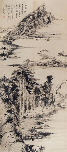 张伏山 山水