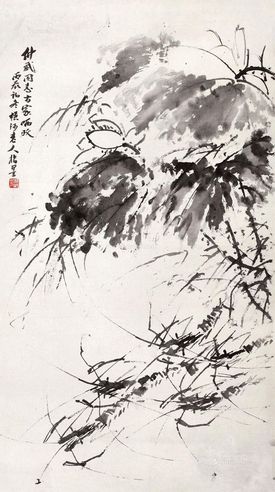 张伏山 指画虾
