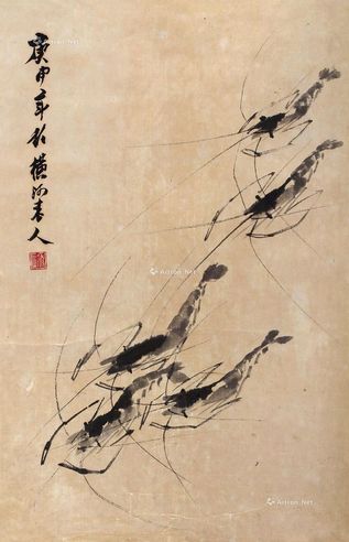 张伏山 虾