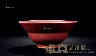 清康熙 郎红折腰碗 直径20.5cm
