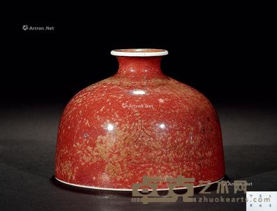 清 豇豆红马蹄尊 高9.5cm