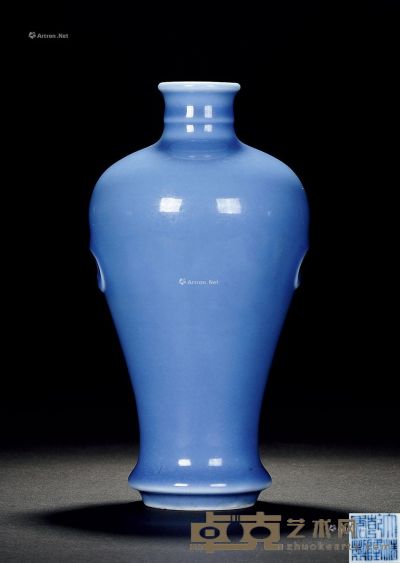 清 天蓝釉梅瓶 高18.3cm