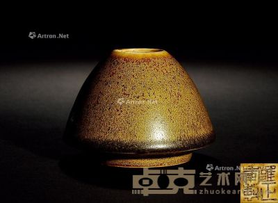 清 茶叶末釉鸡心水丞 高6.5cm