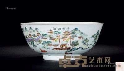 清道光 粉彩江西十景“浔阳秋泊”图诗文碗 直径17cm