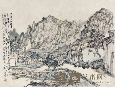 艾国 中国山水画 49×65cm