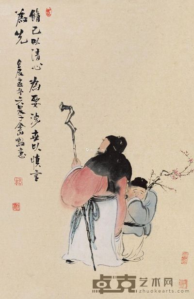韩金山 人物 75×48cm