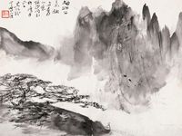 黑伯龙 山水