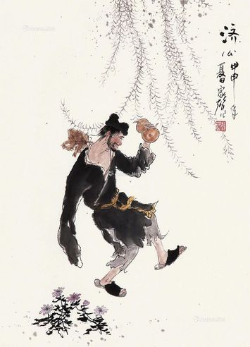 郑家声 济公