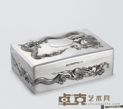 清代 银制龙纹雪茄盒 重1242g；长21.5cm；高6.5cm；宽15cm