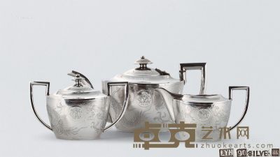 清代 银制龙纹茶具 （三件套） 总重980g；高13.5cm；8.5cm；10.5cm